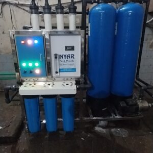 Water Softener